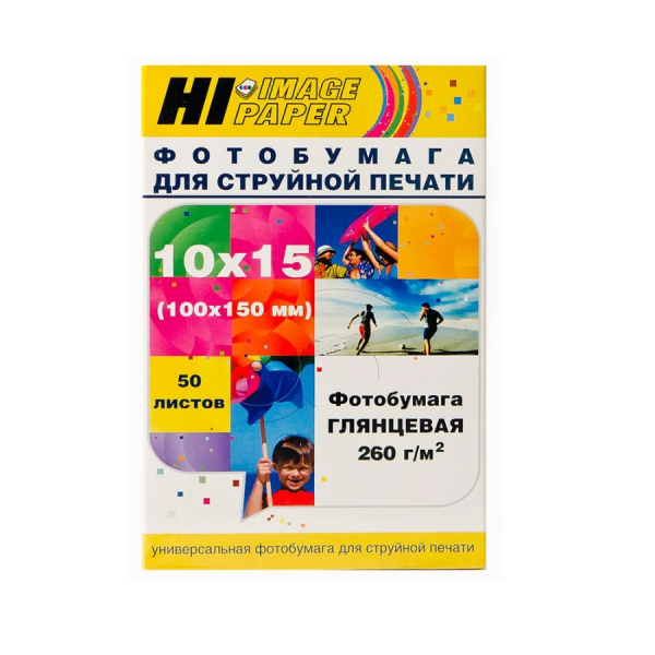 Фотобумага Hi-Image Paper A210902 A6, 260 г/м2, 50 л., покрытие - глянцевое