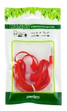 Наушники Perfeo Handy бирюзовый