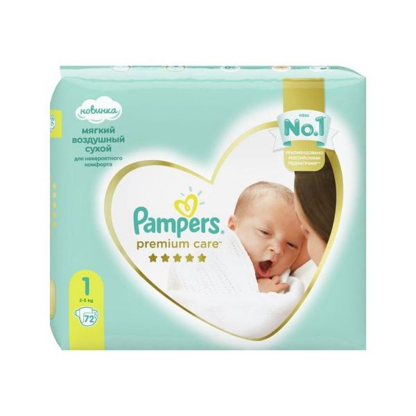 Подгузники Pampers Premium Care 2 - 5 кг, размер 1, 72 шт.